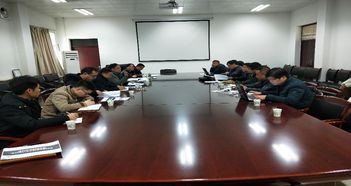 总务处召开草堂校区通讯信号建设工作推进会